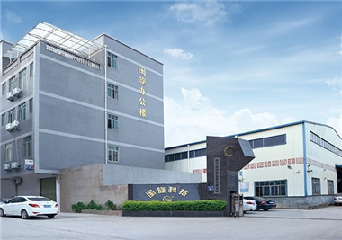 同心抗疫‖6686体育科技出台春节留司福利政策，倡导省外职工就地过年