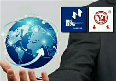 【展会诚邀】6686体育在2018华南国际瓦楞展3C819等您（2018.04.10~04.12)