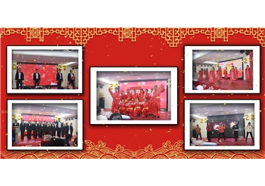 “心汇聚·新启航”6686体育科技年度盛典重磅来袭