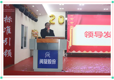 领导关怀||全国机械密封行业协会李鲲会长莅临6686体育科技指导工作