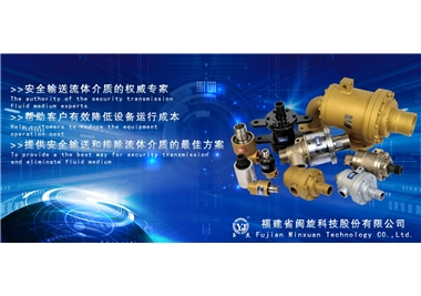 【展会预告】2023年6686体育全年展会信息