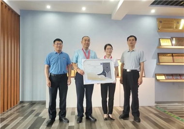 6686体育科技再获国际发明奖，泉州市总工会副主席陈坤生一行莅临指导和表彰