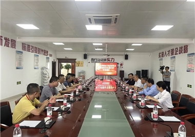 南安市人大常委会莅临6686体育开展“质量强市及消费者投诉处置机制”专项调研