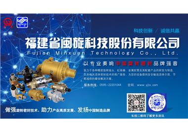 【展会预告】2026年6686体育全年展会信息